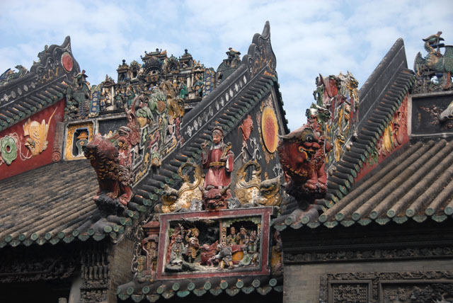 0087_GuangZhou