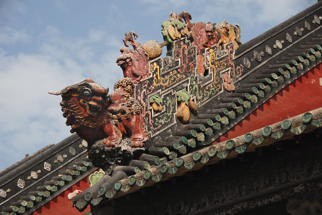 0093_GuangZhou