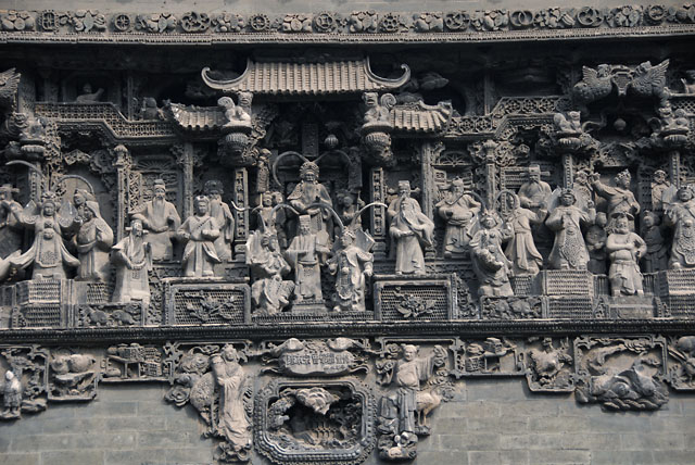 0098_GuangZhou