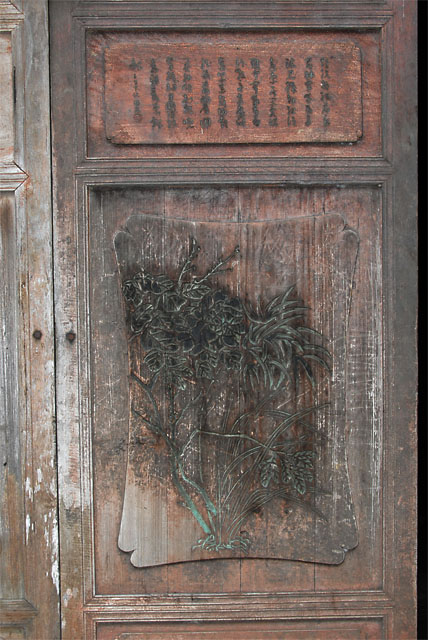 0809_YangShuo
