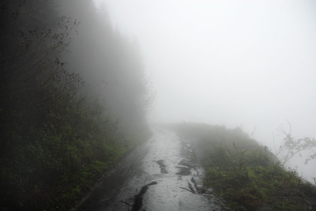 0900_YuanYang@YunNan