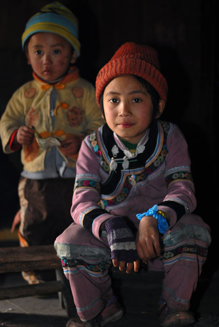 1401_YuanYang@YunNan