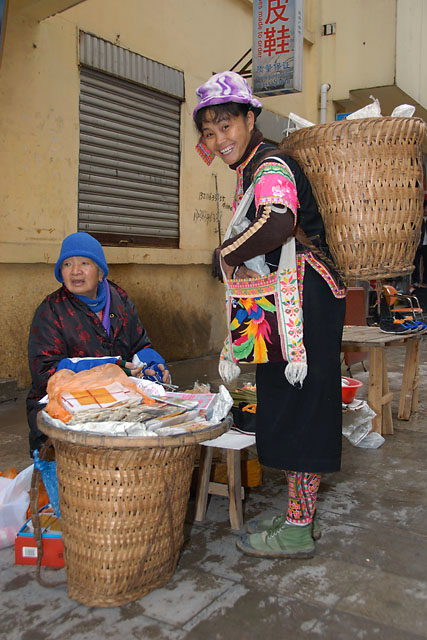 1433_YuanYang@YunNan