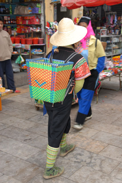 1434_YuanYang@YunNan