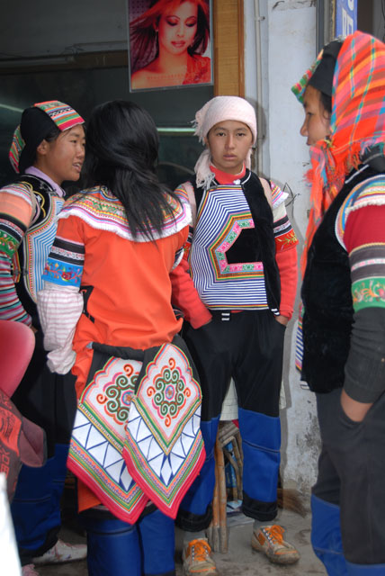 1443_YuanYang@YunNan