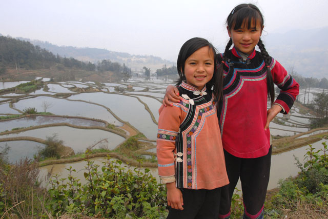 1523_YuanYang@YunNan