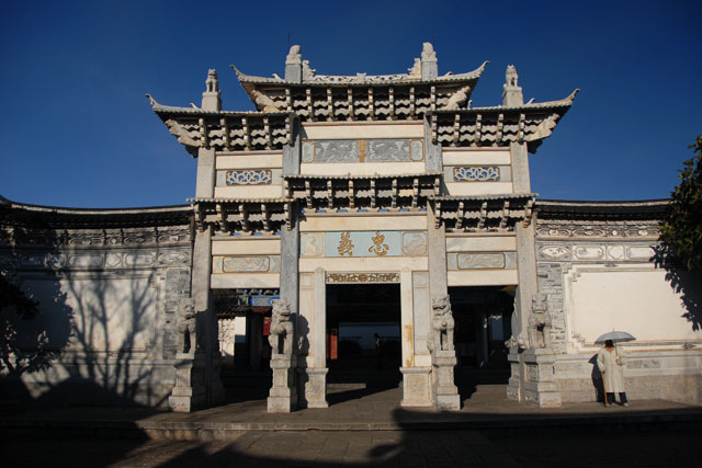 1774_LiJiang@YunNan