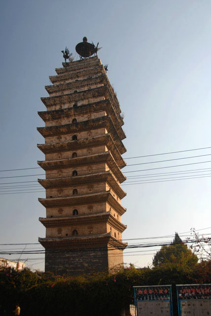 2155_KunMing