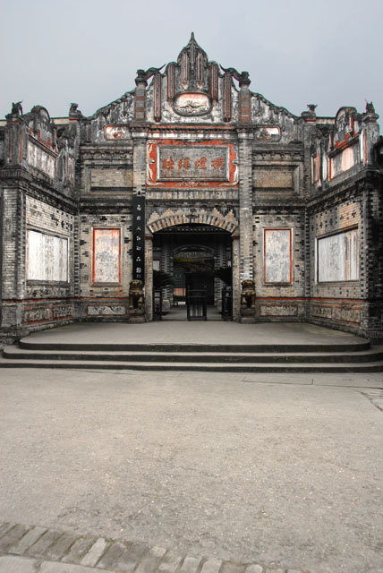 2591_ChengDu