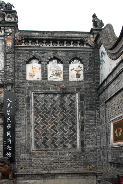 2603_ChengDu