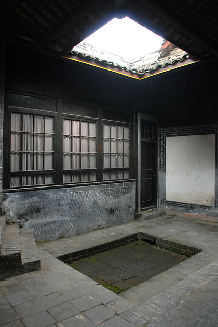 2621_ChengDu