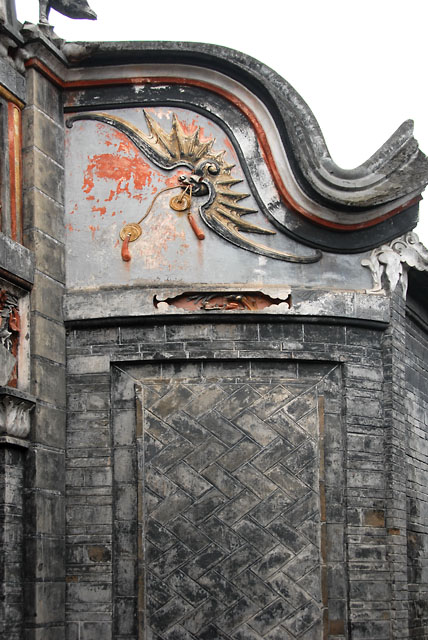 2657_ChengDu