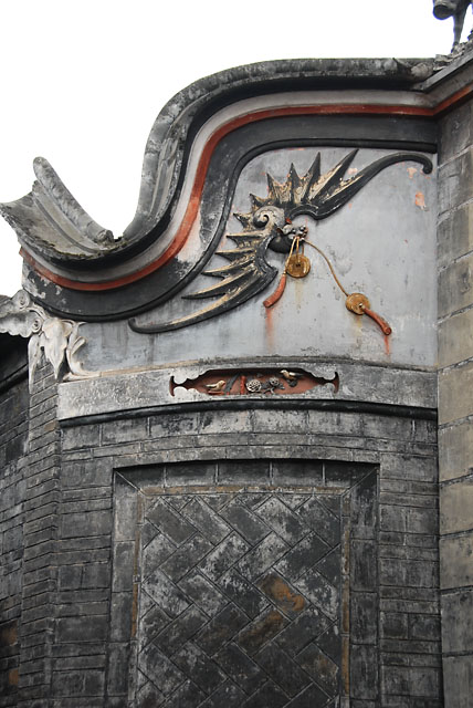 2666_ChengDu