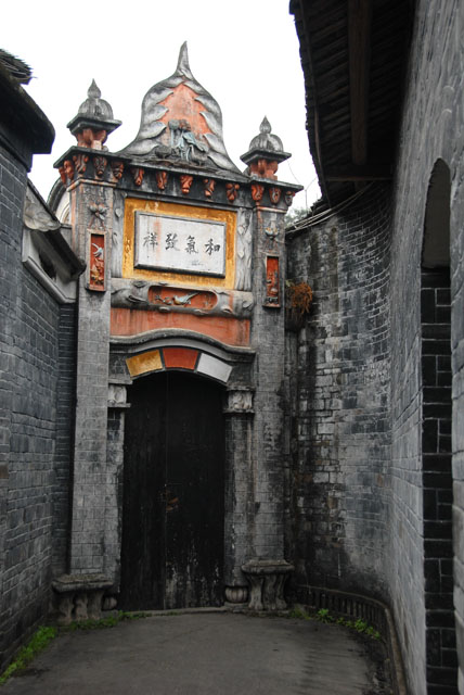 2669_ChengDu