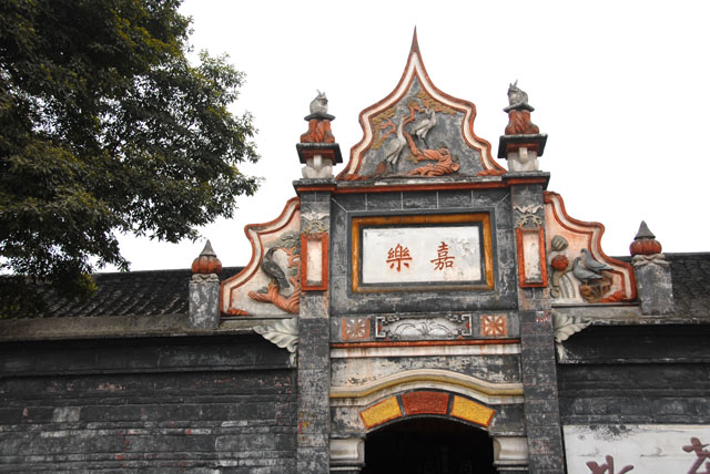 2681_ChengDu