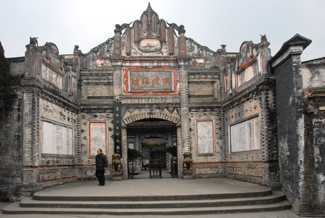 2687_ChengDu
