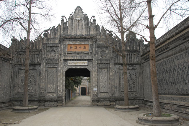 2723_ChengDu
