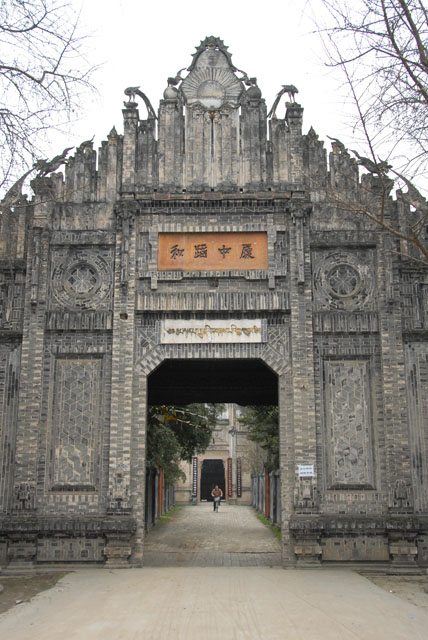 2725_ChengDu