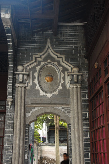 2749_ChengDu
