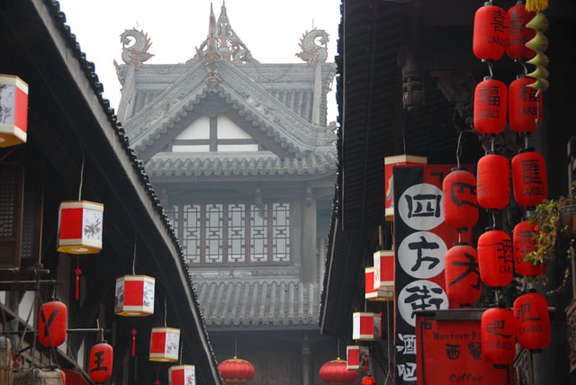 2816_ChengDu