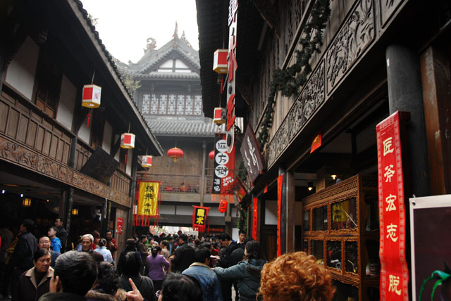 2830_ChengDu