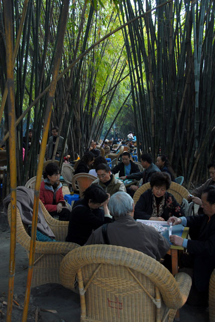 3032_ChengDu
