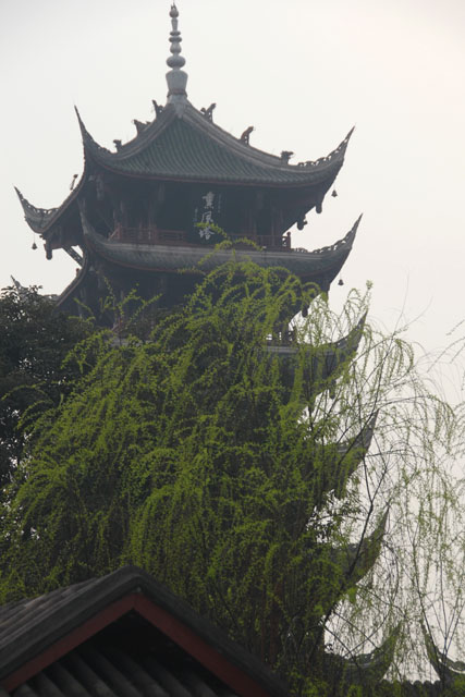 3066_ChengDu