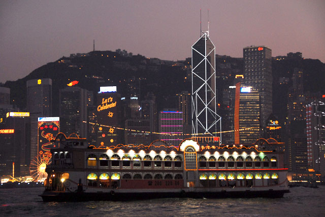 3344_HongKong