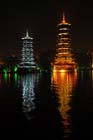 0316_GuiLin