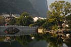 0730_YangShuo