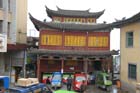 1453_YuanYang@YunNan