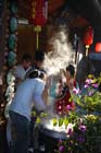 2077_KunMing