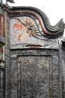 2657_ChengDu
