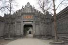 2723_ChengDu