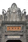 2724_ChengDu