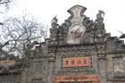 2739_ChengDu