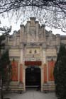 2745_ChengDu