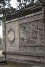 2752_ChengDu