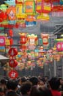 2838_ChengDu