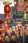 2845_ChengDu