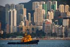 3213_HongKong