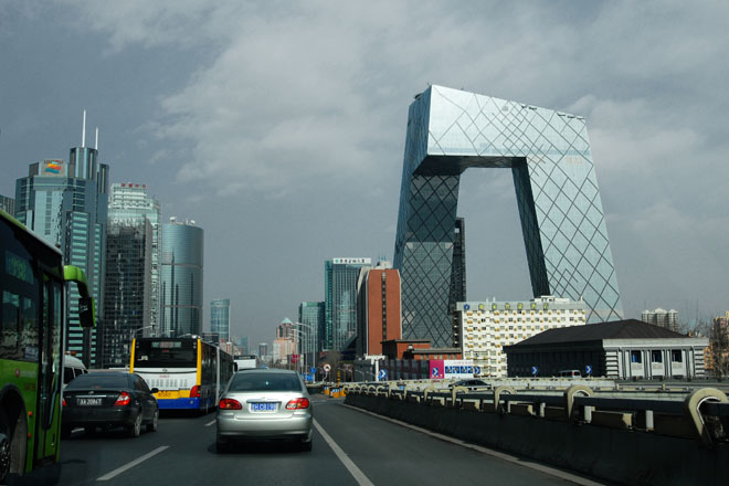 DSC_0005Beijing