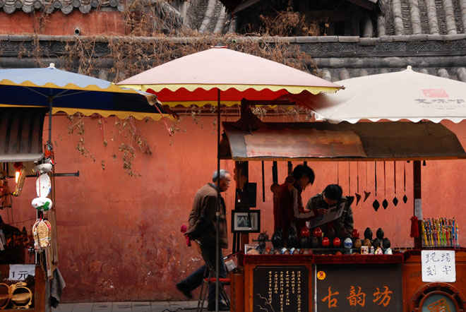 DSC_0237Chengdu