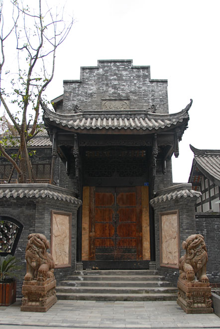 DSC_0305Chengdu