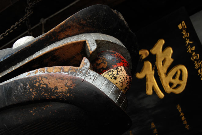 DSC_0685Chengdu