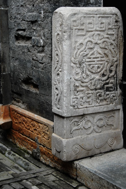 DSC_0961YangZhou