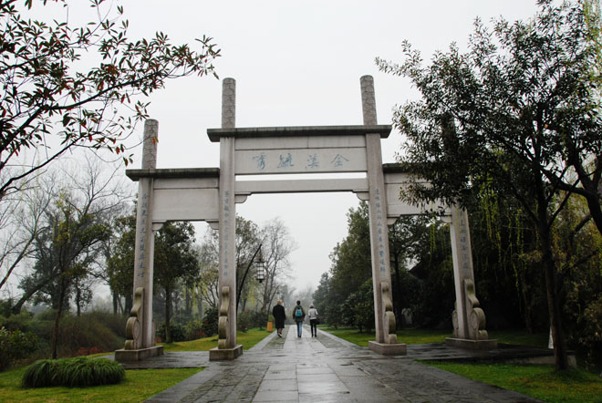 DSC_1639HangZhou