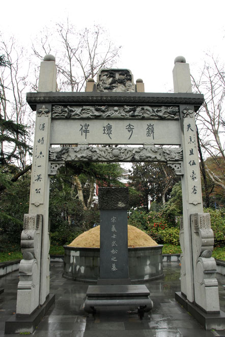 DSC_1874HangZhou