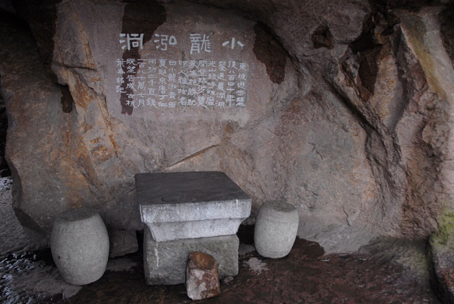 DSC_1897HangZhou