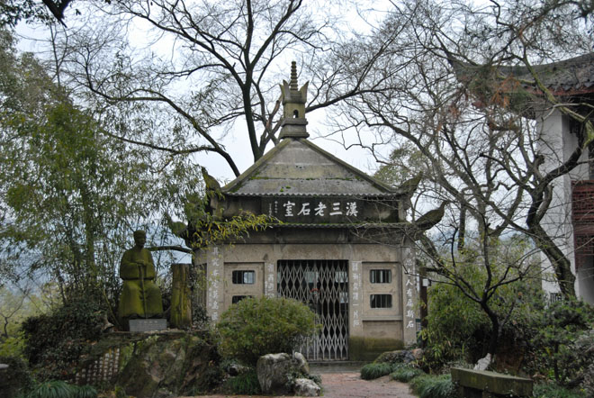 DSC_1903HangZhou